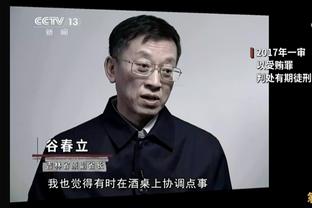 禅师：我曾让乔丹跟科比讲传球 科比第一句话就要跟乔丹单挑